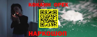 метадон Будённовск