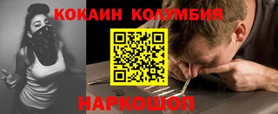 мефедрон VHQ Бугуруслан