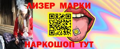 мефедрон VHQ Бугуруслан