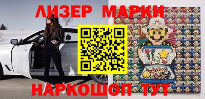мефедрон VHQ Бугуруслан