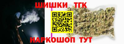 мефедрон VHQ Бугуруслан