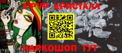 круглые Бузулук