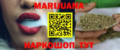 метадон Будённовск