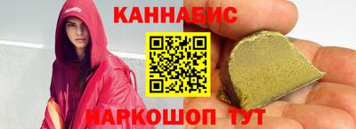 мефедрон VHQ Бугуруслан
