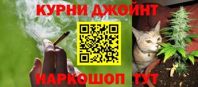 круглые Бузулук