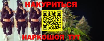 метадон Будённовск