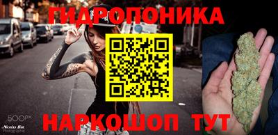 метадон Будённовск