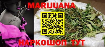 круглые Бузулук