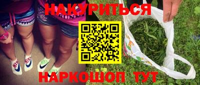круглые Бузулук