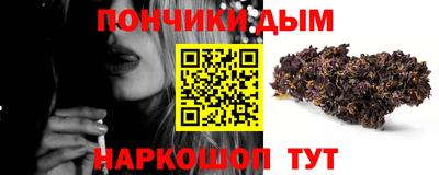 круглые Бузулук