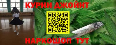 мефедрон VHQ Бугуруслан