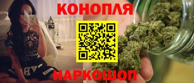 круглые Бузулук