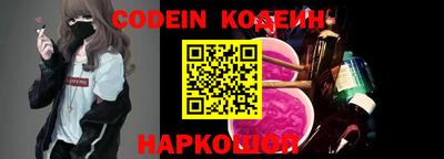 мефедрон VHQ Бугуруслан