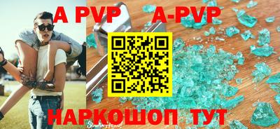 мефедрон VHQ Бугуруслан