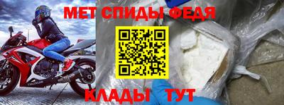 метадон Будённовск