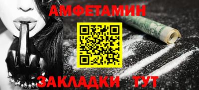 метадон Будённовск