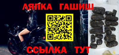 метадон Будённовск