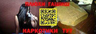 метадон Будённовск