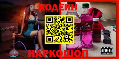 метадон Будённовск