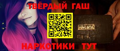 круглые Бузулук