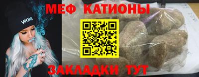 круглые Бузулук
