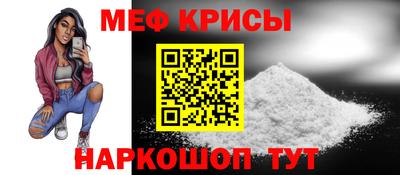 круглые Бузулук